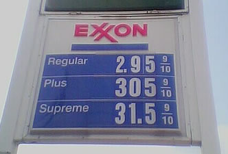 exxon.jpg